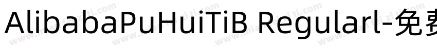 AlibabaPuHuiTiB Regularl字体转换